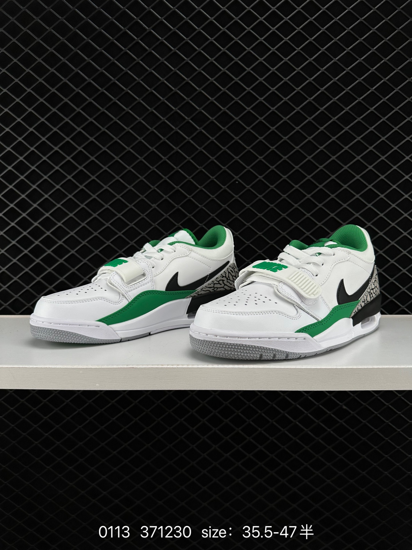 Air Jordan Legacy 312